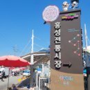 의사로43번길 이미지