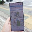 (주)이마트 경산점 이미지