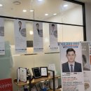 연세고마운치과 이미지