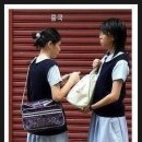 한국아웃도어학교 이미지