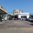 태주모터스 이미지