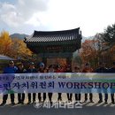 동춘3동 주민센터 이미지