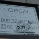 미니스톱약수역점 이미지