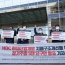 풍경산업개발 이미지
