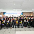 경북도민행복대학 영덕군캠퍼스 이미지