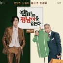 리훈맨션 이미지