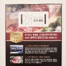 포크벨유 이미지