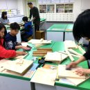 교리초등학교 이미지