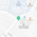 벌크커피북광주세무서점 이미지