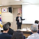 개항동 행정복지센터 이미지