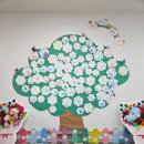 청아어린이집 이미지