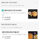 휘경46 네이버블로그