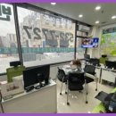 반포명성공인중개사사무소 이미지