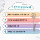 조앤김 이미지