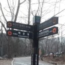 대동사 약수터 | (북한산 백운대 탐방후기)-북한산성탐방지원센터-보리사-원효봉갈림길-대동사-백운봉암문(위문)-백운대...