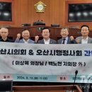 이상복행정사 이미지