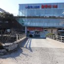 앞동산가든 이미지