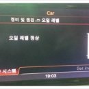 엔진마을북구점 이미지