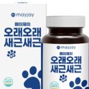 제이아이안전 이미지