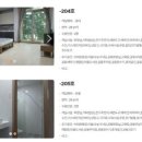 임자만났네마을 이미지