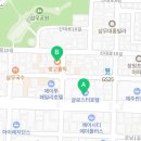 세븐일레븐제주글로스터호텔점