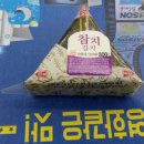 미니스톱 송내점 이미지