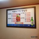 타임노래방 이미지