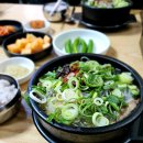 은희네일