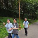 상희공원길 네이버블로그