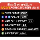 덕정도서관 화장실 이미지