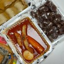 우리할매떡볶이 구의광장점 이미지