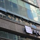 제니휘트니스댄스 이미지