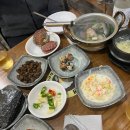 사당역 태양수산 방어회, 매운탕 먹고온 후기
