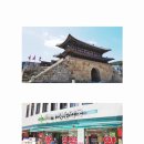 일등365약국 이미지