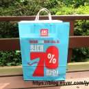 구두수선센터;수제화판매 | 주민센터 셔플댄스 준비 완료! 스타필드 마켓 ABC마트에서 겟한 나이키 레볼루션 8 SE 생일 선물 후기