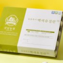 강남 농장 이미지