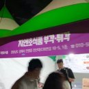 지엔호식품 이미지