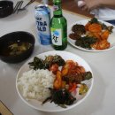 소나무 숲 리조트 이미지