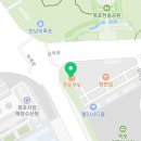 아쿠아스플래쉬 목포옥암점 네이버블로그