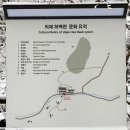 의재로 이미지