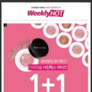 어반아이즈 이미지