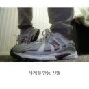 사계절패션 - 여수시 무선로 28 | 사계절패션