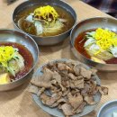 노브랜드 대전판암점 | 석쇠연탄구이 고기가 같이 나오는 쫄깃한 자가생면 대전 동구 맛집 대전밀면