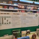 대림우리약국 이미지