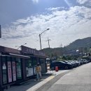 모노레일 하차장 화장실 | 인천강화도 3대가족여행 체크인강화2박3일코스 화개정원&amp;모노레일