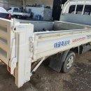 태을 특장차 이미지