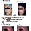 닥터큐에스테틱