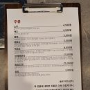 어방돈 이미지