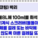 콘젠 이미지