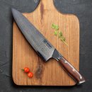 예산-73 | 샤이프 나이프 주방칼 식칼 다마스커스 73겹 칼 셰프 식도 정육 한달 꾸준히 사용한 후기